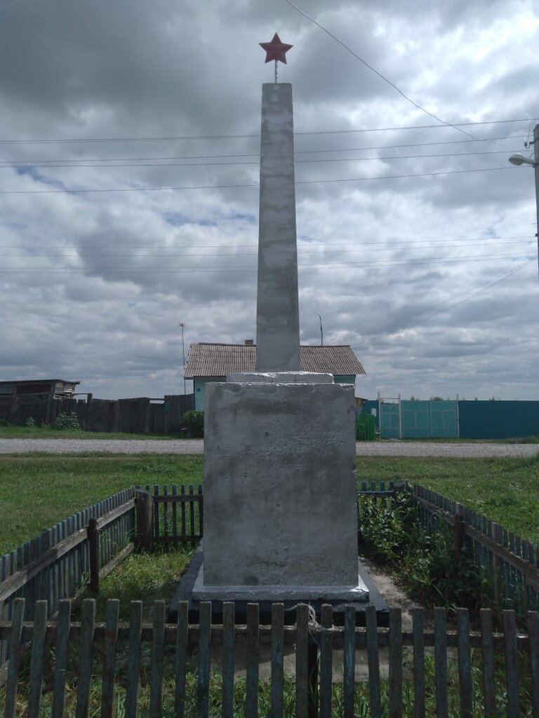 Monument, memorial Воинам-землякам, погибшим на фронтах Великой Отечественной войны, Novosibirsk Oblast, photo