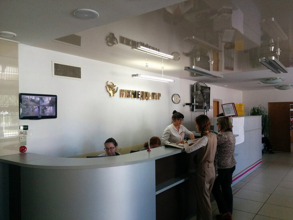 Ижмедцентр удмуртская ул 263 ижевск фото Panorama: Izhmedtsentr, medical center, clinic, Izhevsk, Udmurtskaya Street, 263