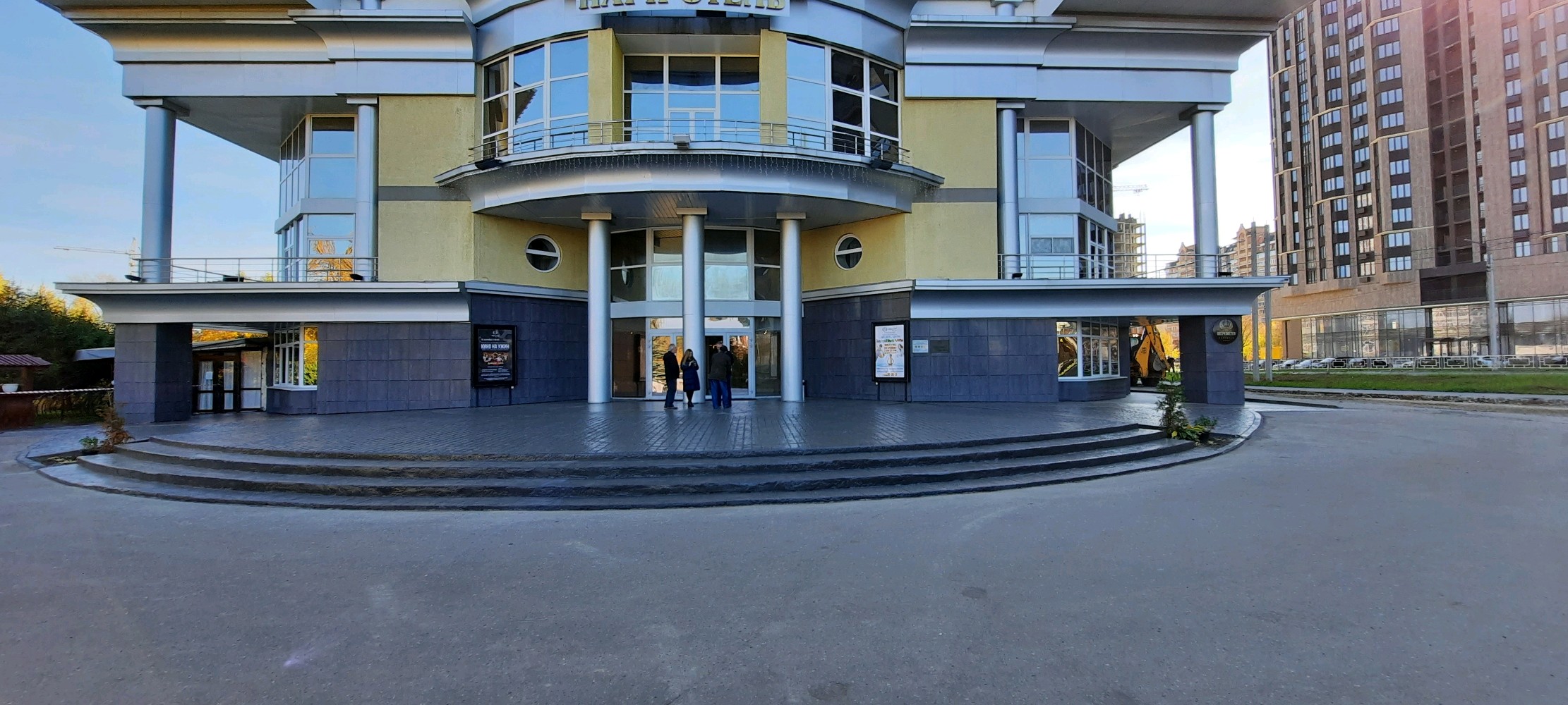 Фото Шереметев Парк-Отель