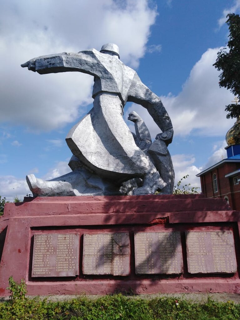 Monument, memorial Односельчанам, погибшим в Великой Отечественной войны 1941-1945 гг., Chuvash Republic, photo