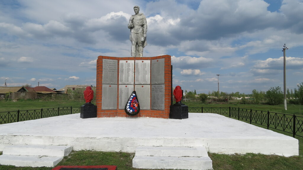 Памятник, мемориал Братская могила советских воинов, погибших в боях с фашистскими захватчиками в 1943 г., Белгородская область, фото