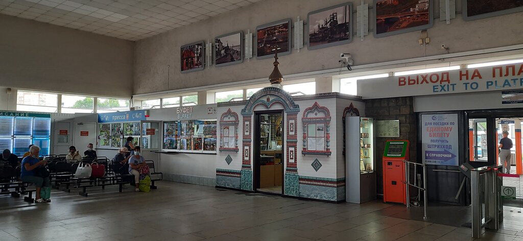 Public transport stop Спортивный комплекс Юность, Kaliningrad, photo