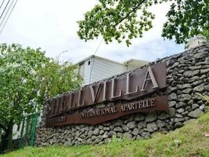 Гостиница Shell Villa Apartel Resort