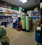 Эко (Khomutovo village, Kolkhoznaya ulitsa, 147), water treatment, water treatment equipment