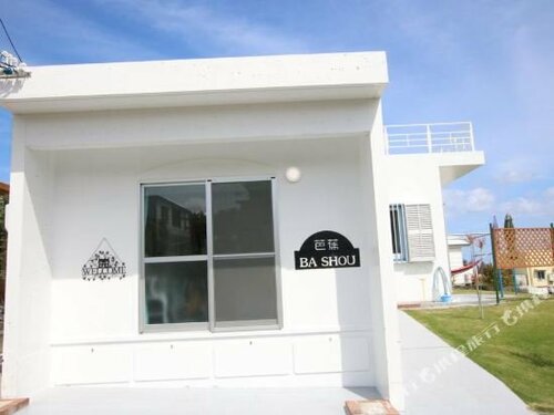 Гостиница Guesthouse Basho