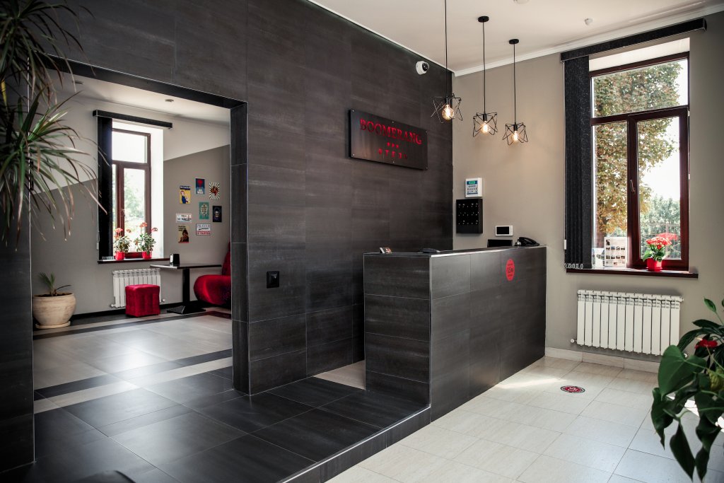 Фото Бумеранг