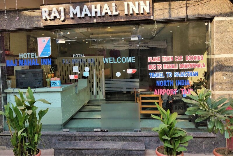 Гостиница Raj Mahal Inn в Дели