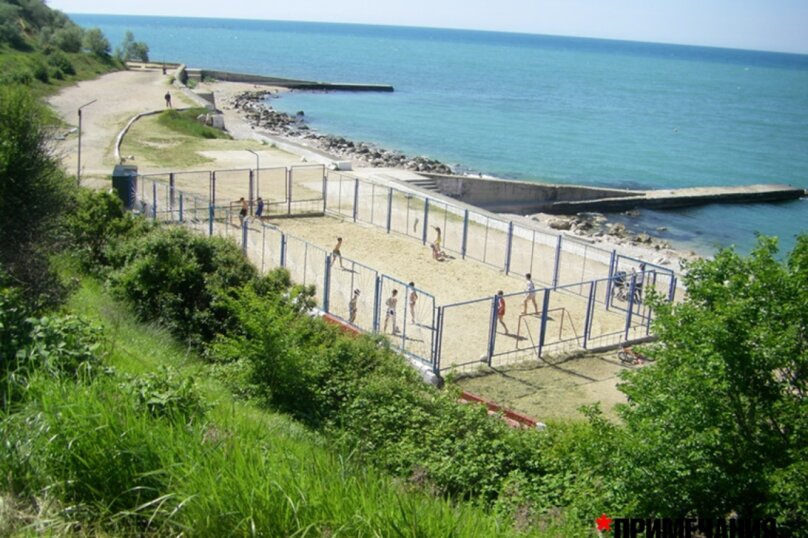 Фото Жемчужина