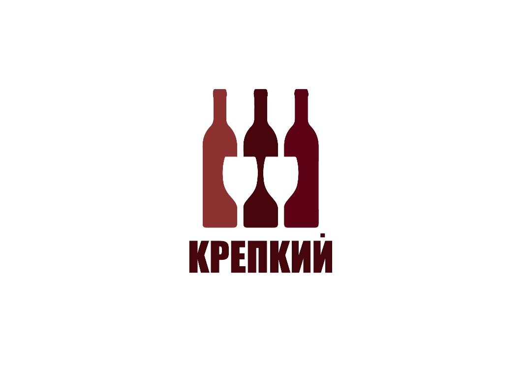 Крепкий