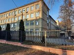 Gimnaziya № 178 g. Kiyeva (Povitroflotskyi Avenue, 22) ، قاعة الجمباز
