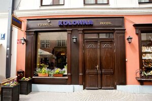 Гостиница Rija Domus Hotel