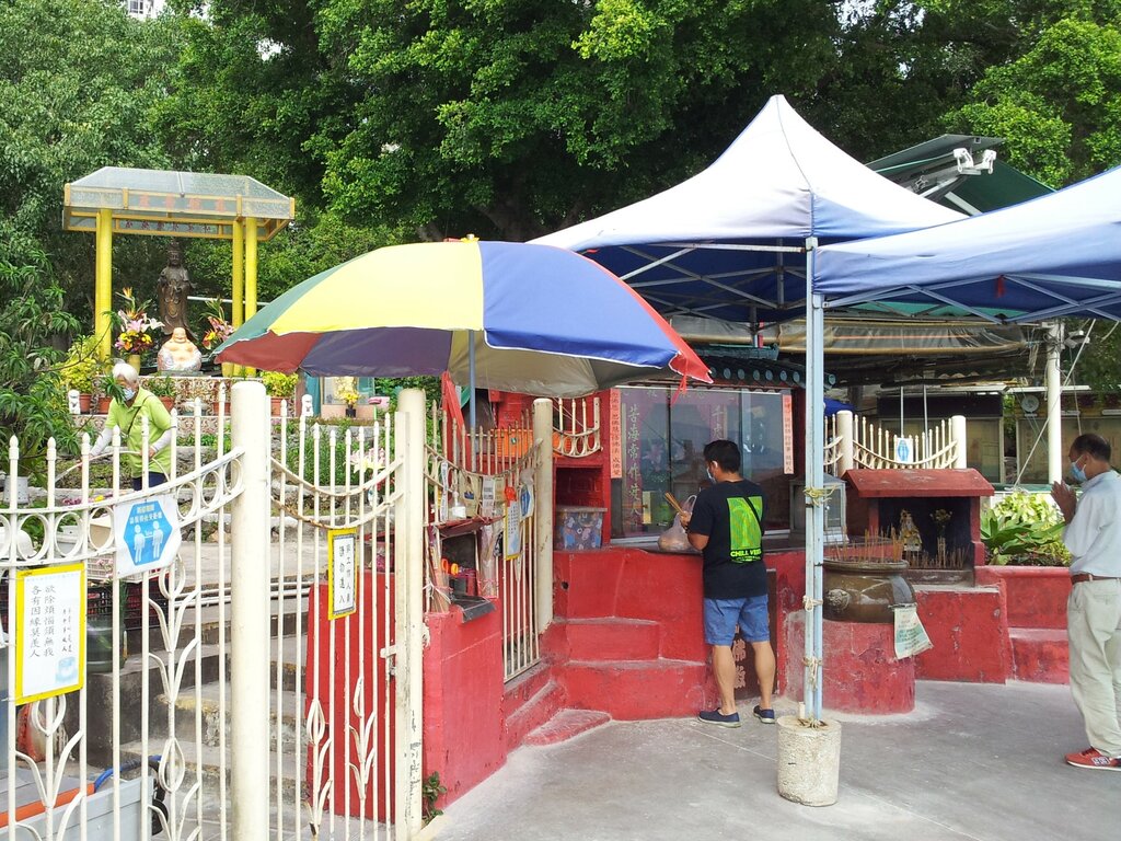 Pagoda Buddhist Youth Association, Hong Kong, photo