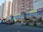 Admin (Vostochno-Kruglikovskaya Street, 28/1), office equipment service and repair