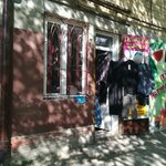 Мир носков (Brothers Nurbagandov Street, 51), stockings and tights shop