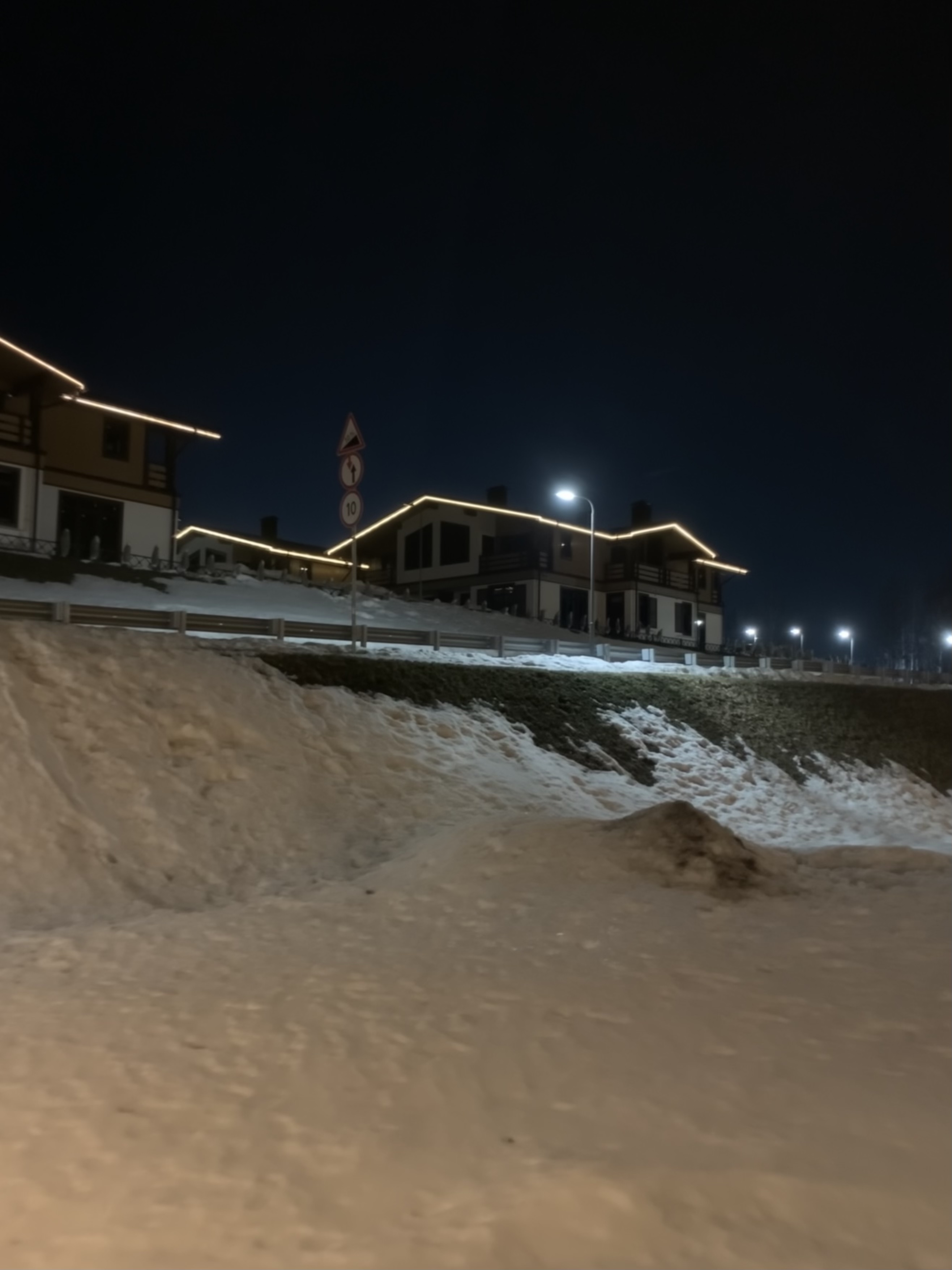 Фото Oxta Ski Resort