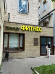 Irina Mir Permanent (Suschyovskaya Street, 19с4), eyebrow and eyelash salon