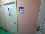 Консул (prospekt Mira, 20А), legal services