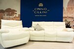Cinno Cillini (Sovetskiy Avenue, 125), upholstered furniture