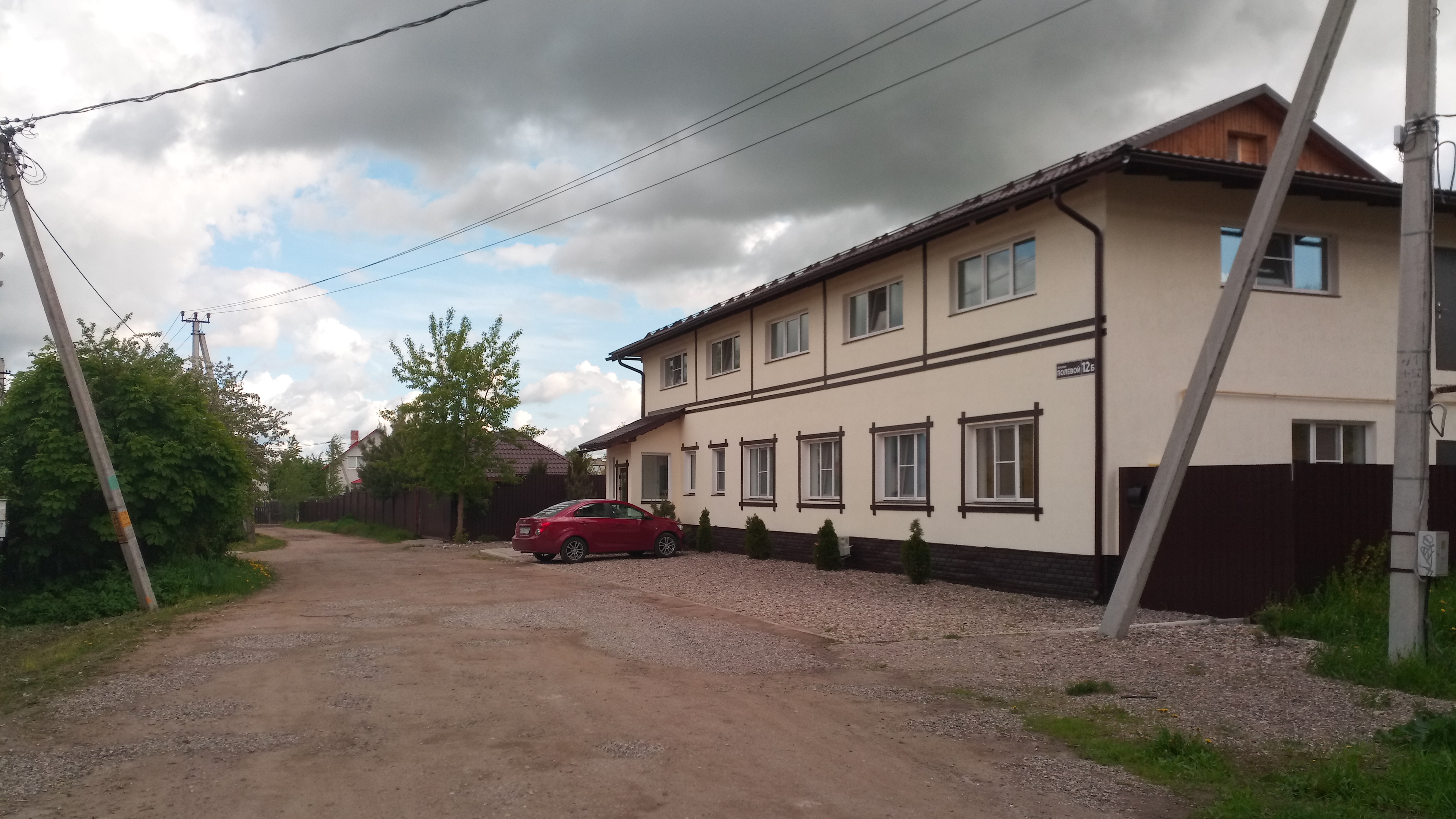 Фото Луки Дзен