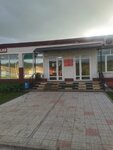 Сельский (selo Russkoye Makulovo, Tsentralnaya ulitsa, 108) ، محل بقالة
