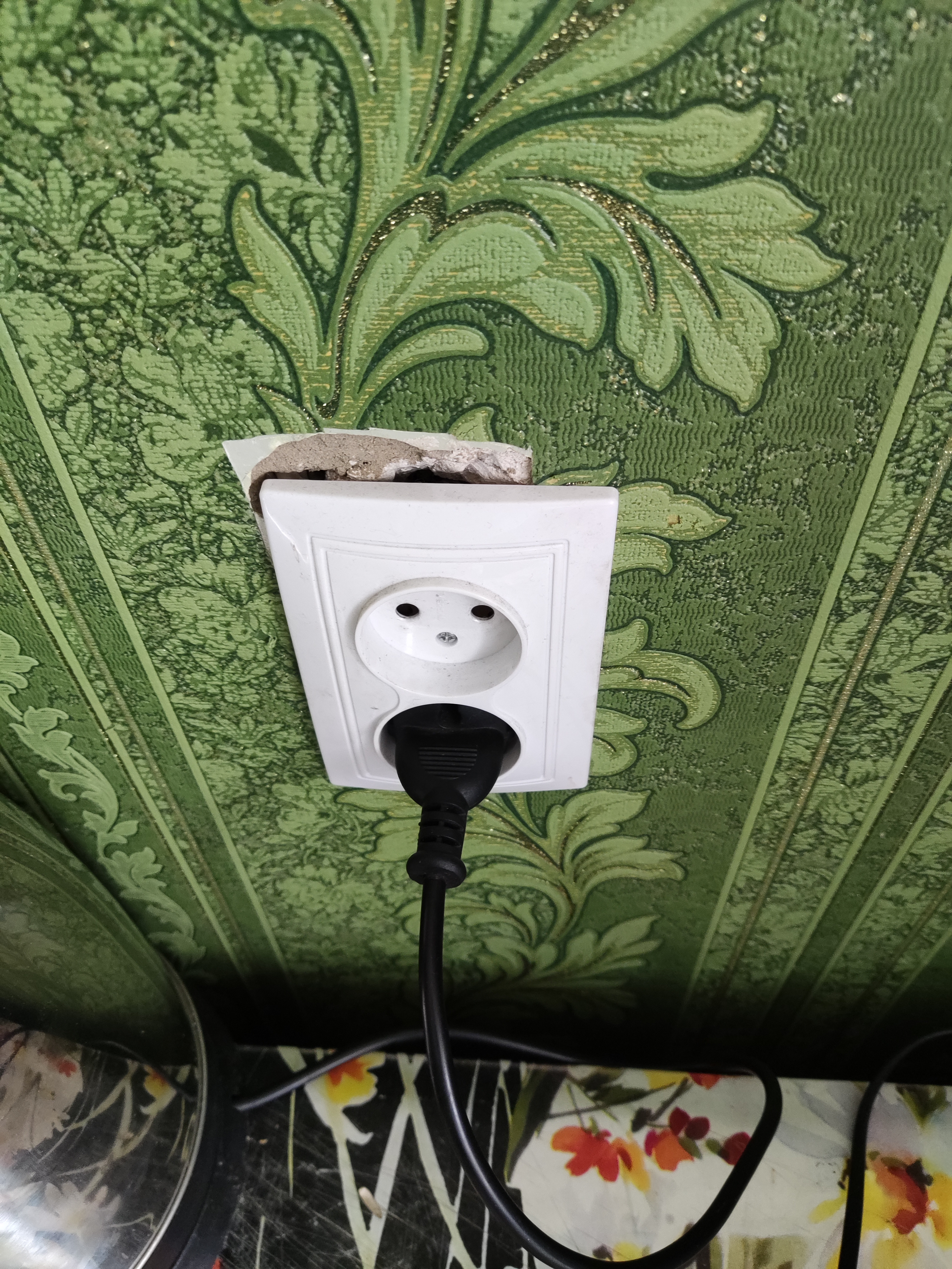 Фото Солнечная