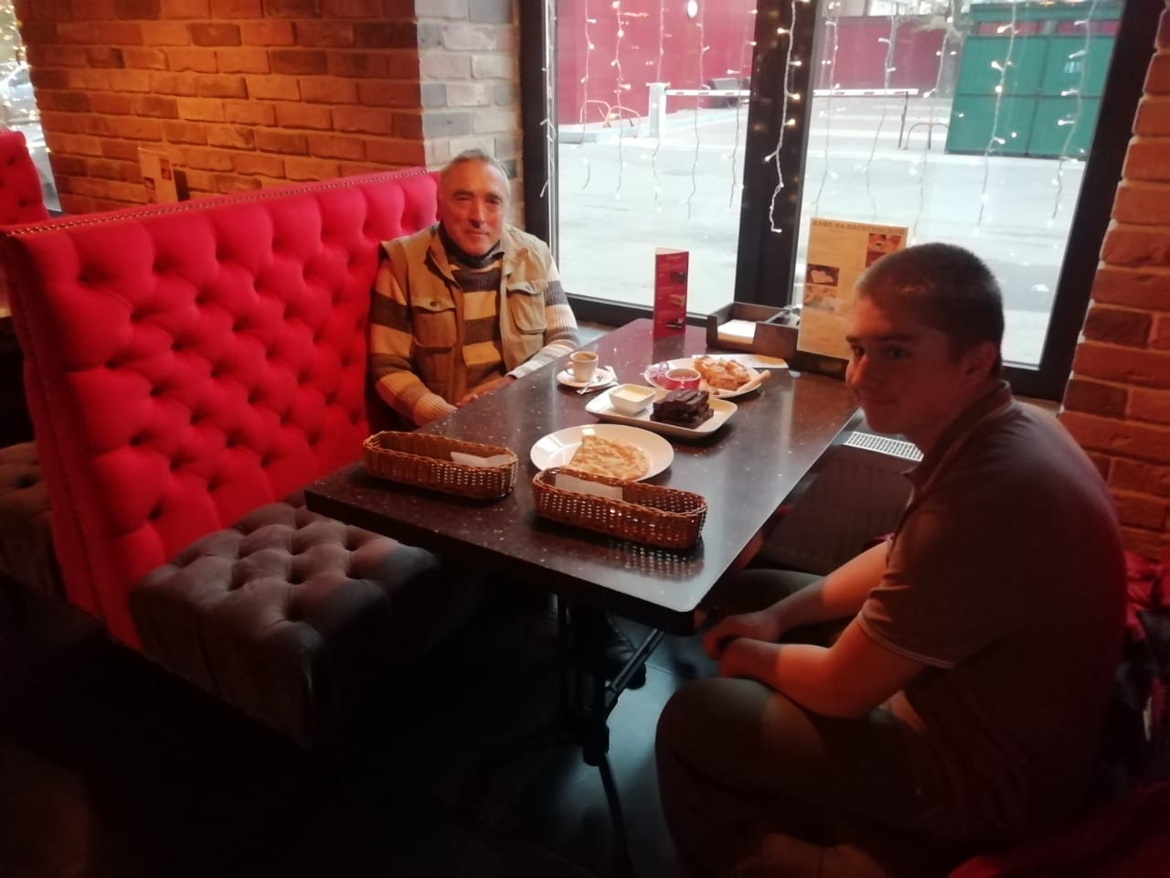 Фото Позитив