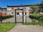 Detsky sad № 207 (Avtozavodskaya Street, 89А), kindergarten, nursery