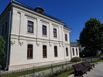 Воскресная школа с квартирой священника (Bolshaya Ordynka Street, 34с7) ، معلم جذب سياحي