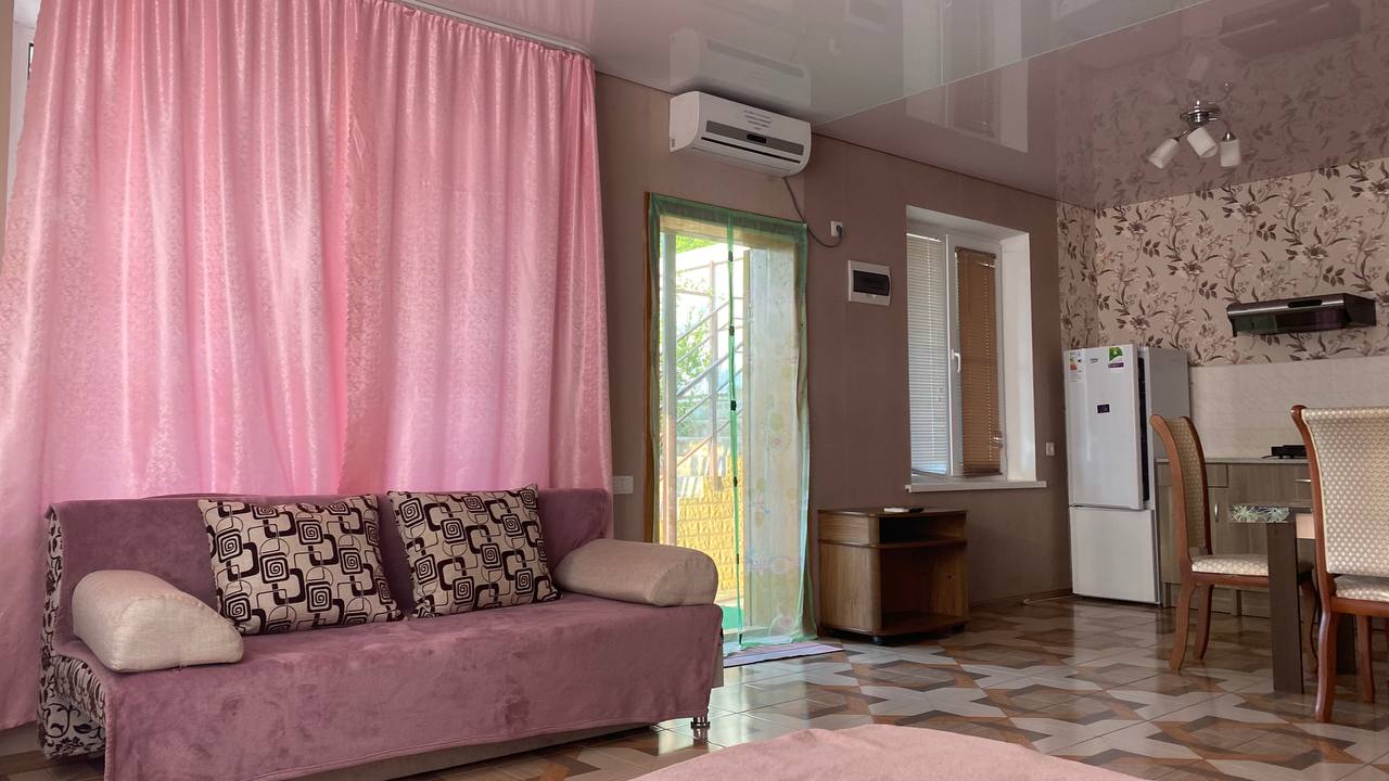 Фото Мандаринка