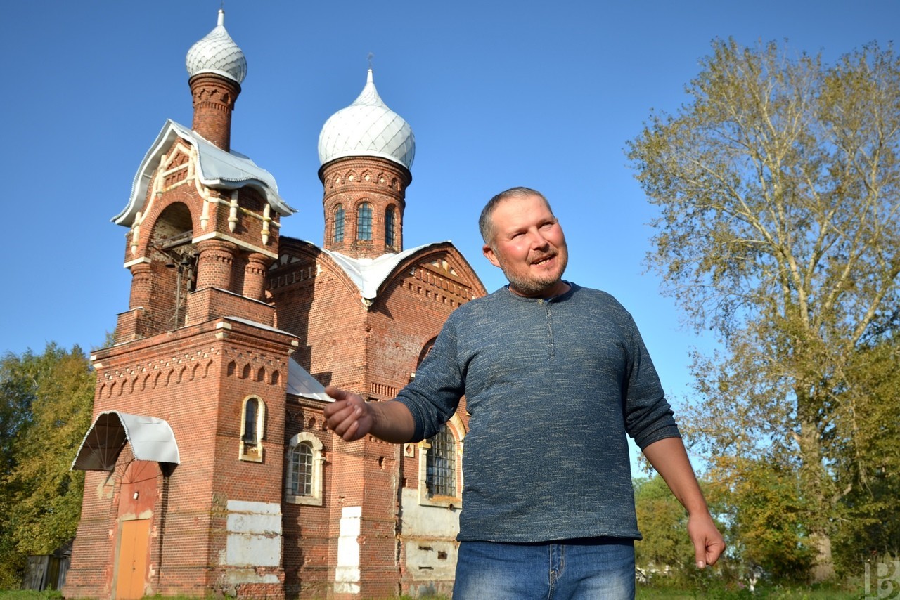 Фото НиКиТа