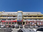 Деловой квартал (ulitsa Galushchaka, 2А), mass media office