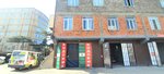 Автосервис (Ali-Gadzhi Akushinskogo Avenue, 312) ، ورشة لتصليح السيارات