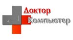 Doctor Computer (Varlamovskaya doroga, 3В), computer repairs and services