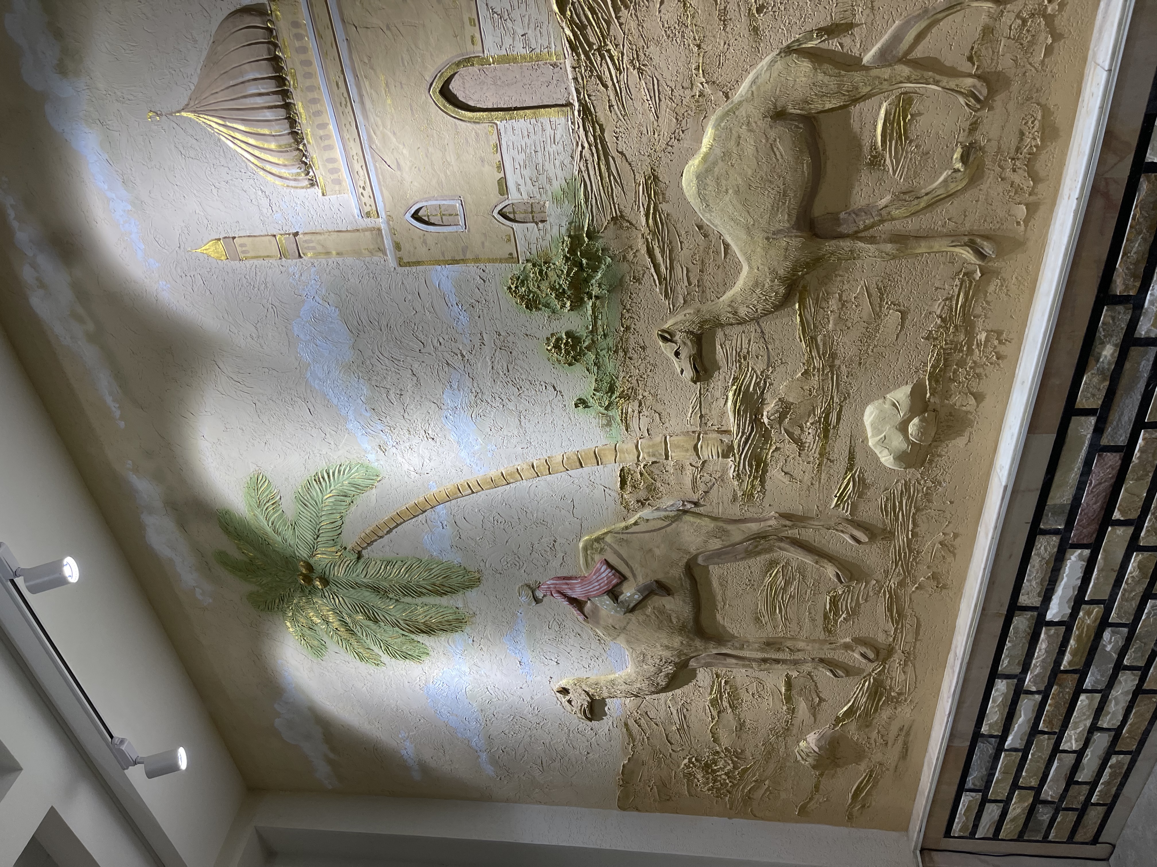 Фото Гранд Караван