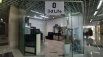 3d-life Kz (Ablai Khan Avenue, 3А), 3d printing equipment