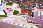 Ekspo-mir (Podolskikh Kursantov Street, 3с2), exhibition stands