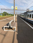 Zheleznodorozhnaya stantsiya Rumyantsevo (Moscow Region, Istra City District, posyolok Rumyantsevo, Zheleznodorozhnaya ulitsa), estación de tren
