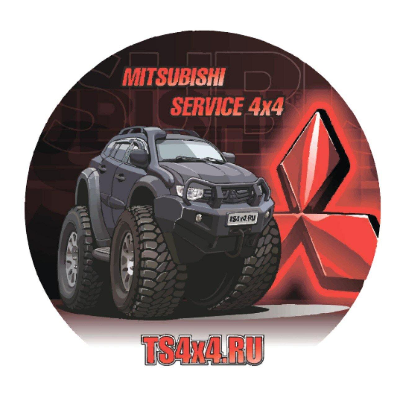 Pajerosport/L200 service