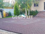 Gegaplit (Novokharitonovo Village, 235), paving tile