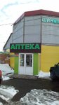 Олакс (derevnya Konkovo, с13М), farmacia