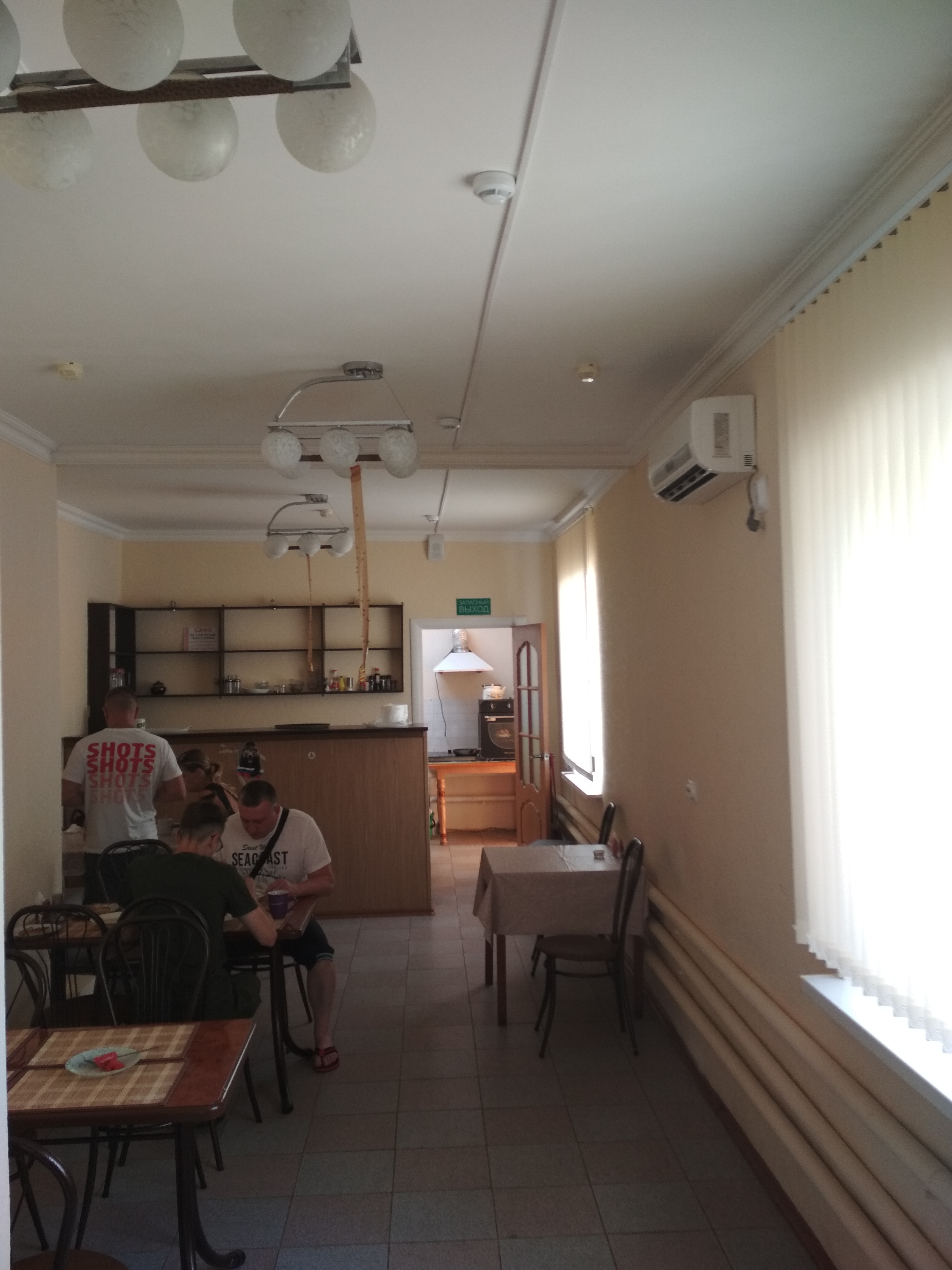 Фото Промжелдортранс