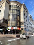 Alfa-Leasing (ulitsa Maksima Gorkogo, 76), leasing company