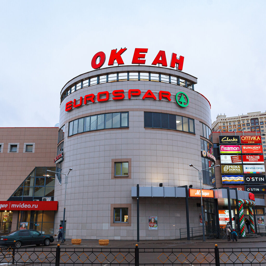 Supermarket Eurospar, Zhukovskiy, photo