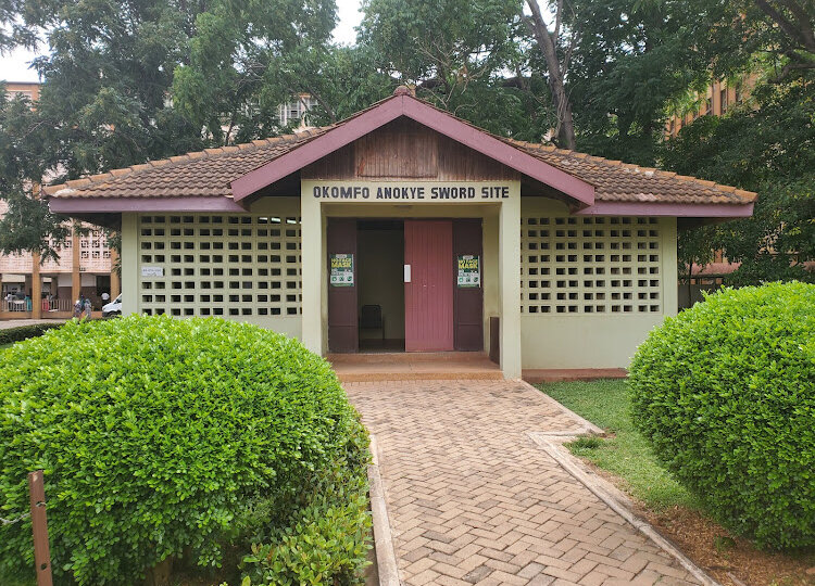 Cultural center Okomfo Anokye Sword Site, Kumasi, photo