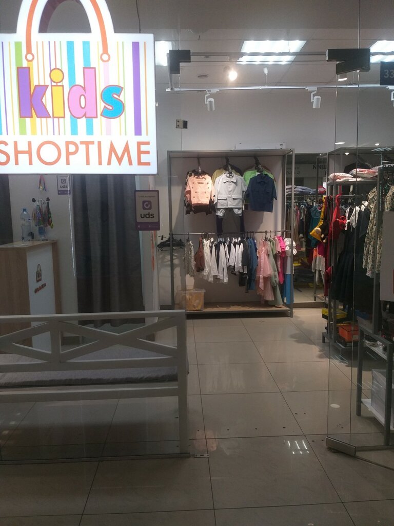 Children's clothing store Shoptime Kids, Ulan‑Ude, photo
