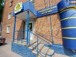 Пряничный город (Normandiya-Neman Street, 37А), confectionary