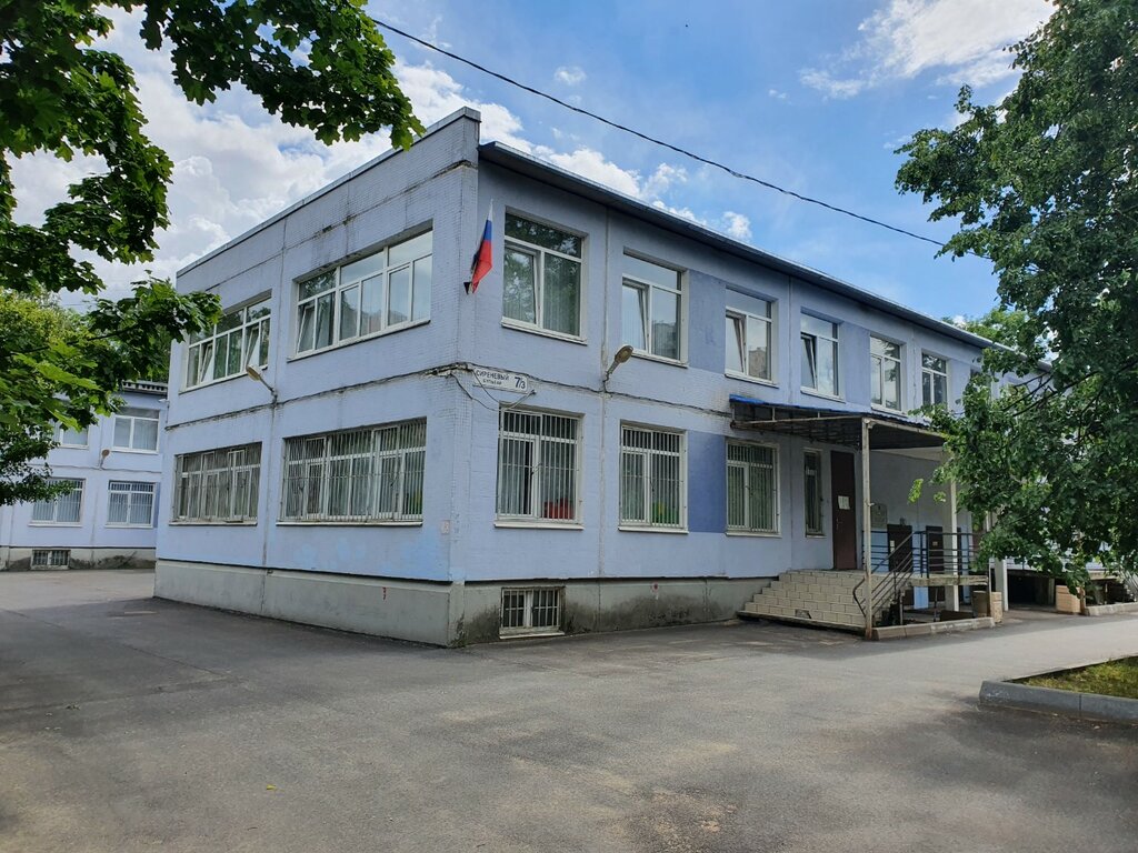 Kindergarten, nursery Прогимназия № 677, детский сад, Saint Petersburg, photo
