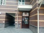 Judo-kudrovo.ru (Oblastnaya Street, 9к2), sports base