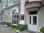 Спика (Krasnodonskaya ulitsa, 9), furniture fittings and components
