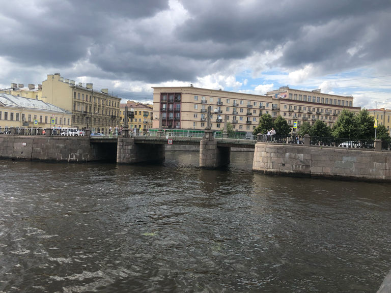 Фото Амарант